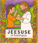 Jeesuse jih Baartimajuse (sør)