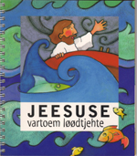Jeesuse vartoem løødtjehte (sør)