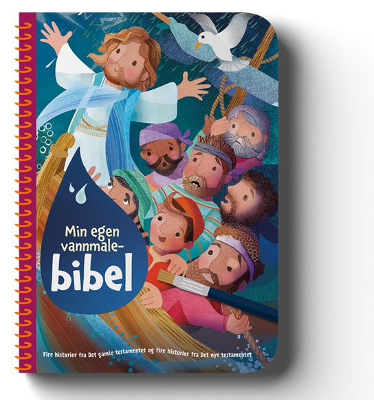Min egen vannmalebibel