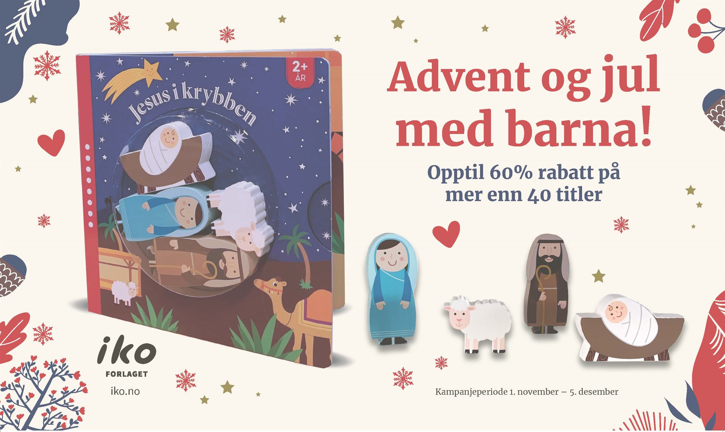 Banner med teksten Advent og jul med barna!