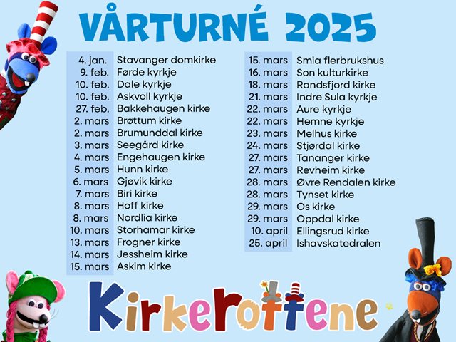 Kirkerotteteater