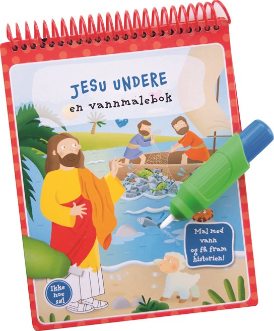 Jesu undere En vannmalebok