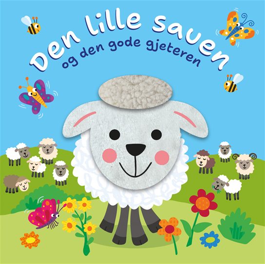 Den lille sauen og den gode gjeteren