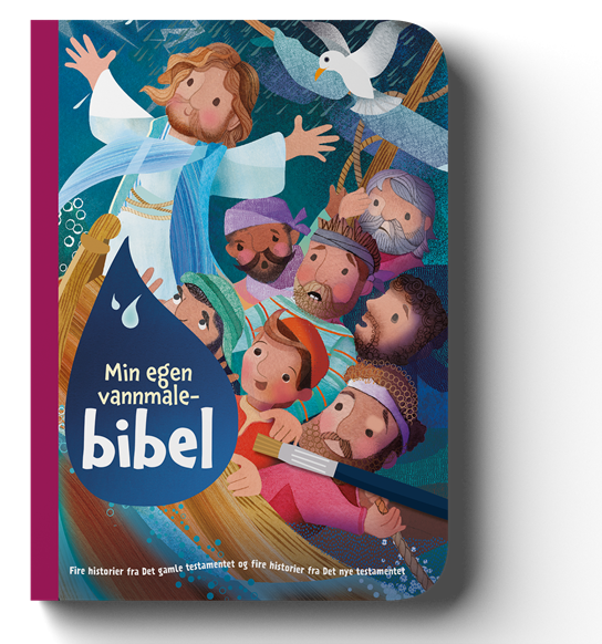Min egen vannmalebibel