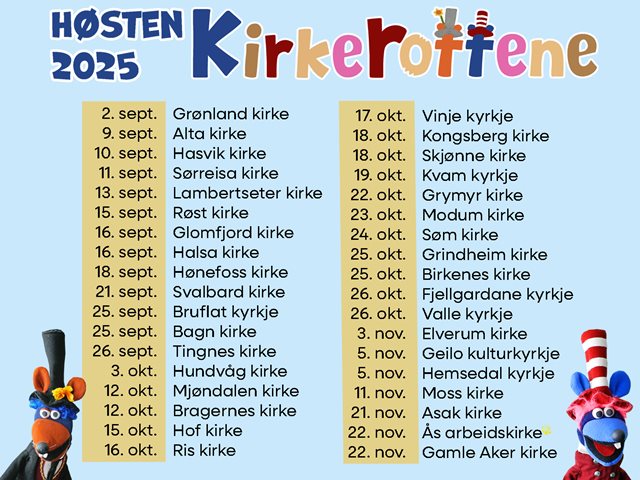 Kirkerotteteater