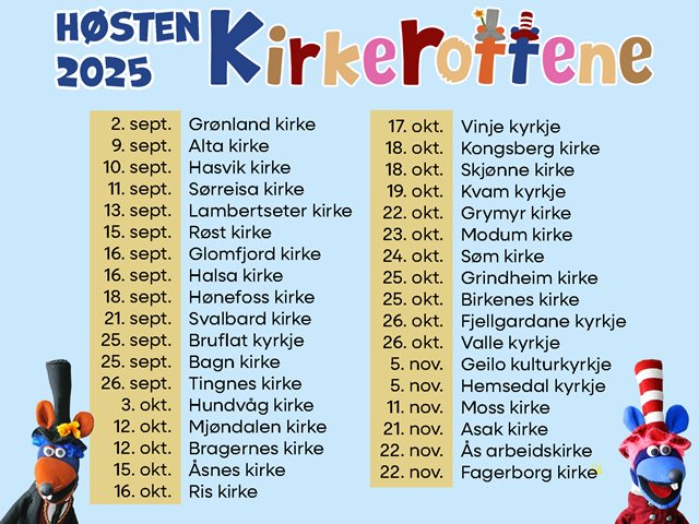 Kirkerotteteater