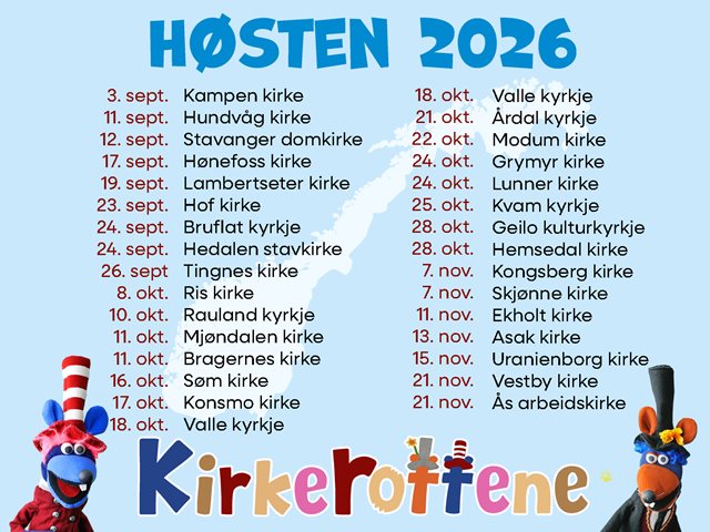 Kirkerotteteater
